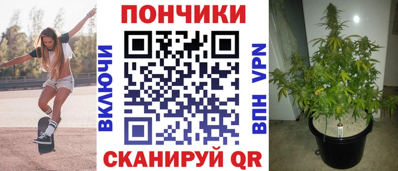 Магазин наркотиков Безенчук СОЛЬ  Гашиш  Конопля 