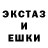МЕТАДОН белоснежный ZelenkaLove