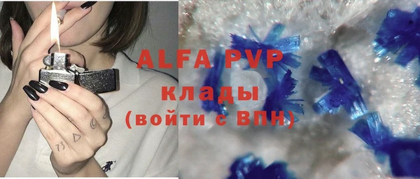 метадон Баксан