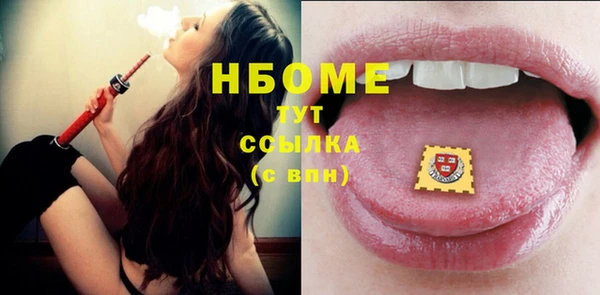 метадон Баксан