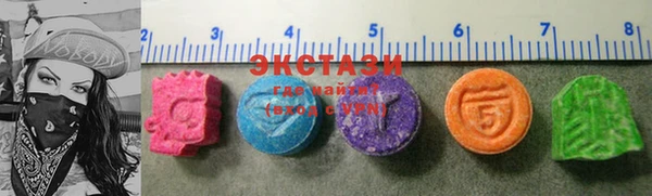 метадон Баксан