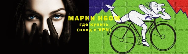 метадон Баксан