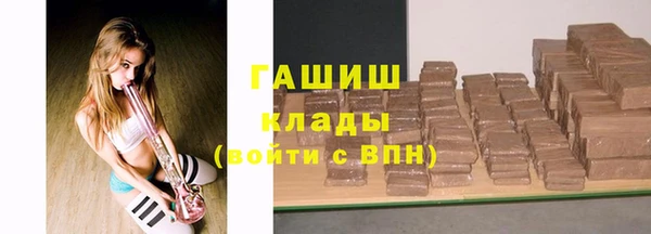 метадон Баксан