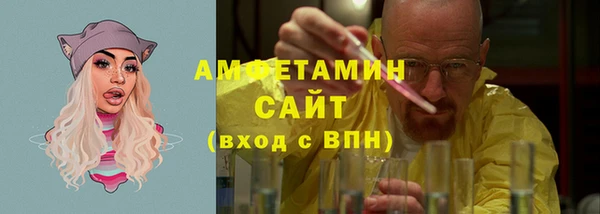 синтетический гашиш Балахна