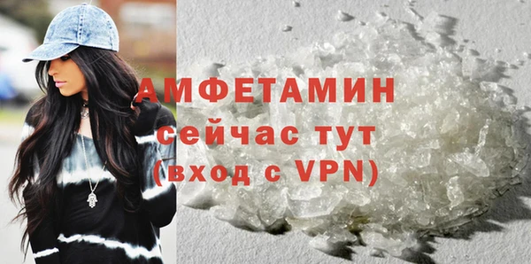 метадон Баксан