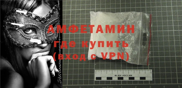 метадон Баксан