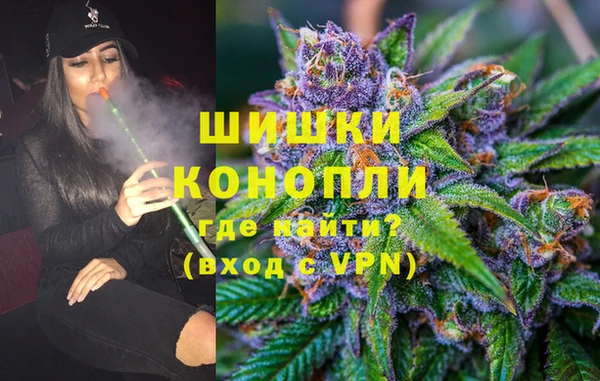 кристаллы Балабаново