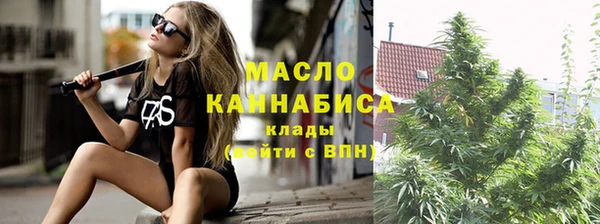 метадон Баксан