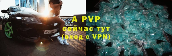 метадон Баксан