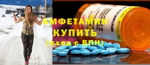 метадон Баксан