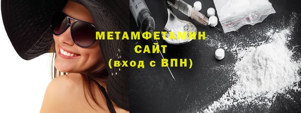 метадон Баксан