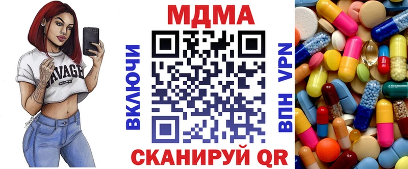 omg ONION  Безенчук  MDMA VHQ 
